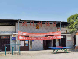 顺德怡成公司威廉斯品牌壁挂炉助力政府煤改气！